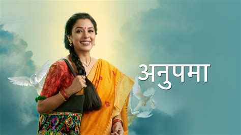 anupama written update 1 june 2023|Anupama 30th June 2023 Written Episode Update: Anupama